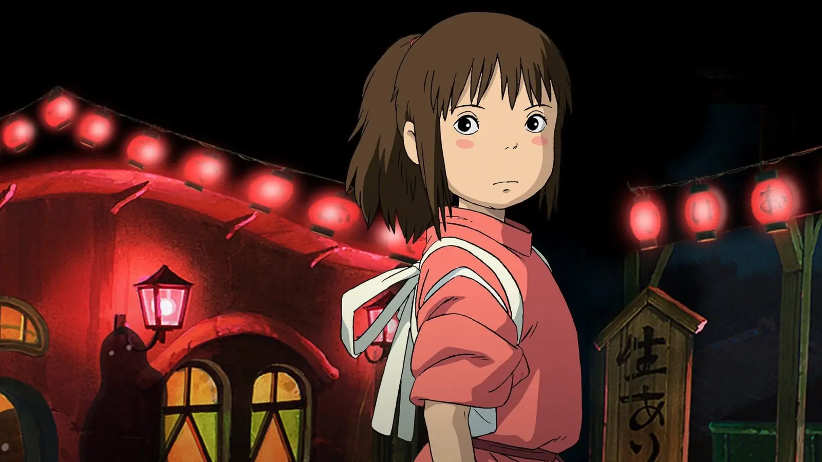 sen-to-chihiro-no-kamikakushi-2001 Кадр из мультфильма Унесённые призраками (2001)
